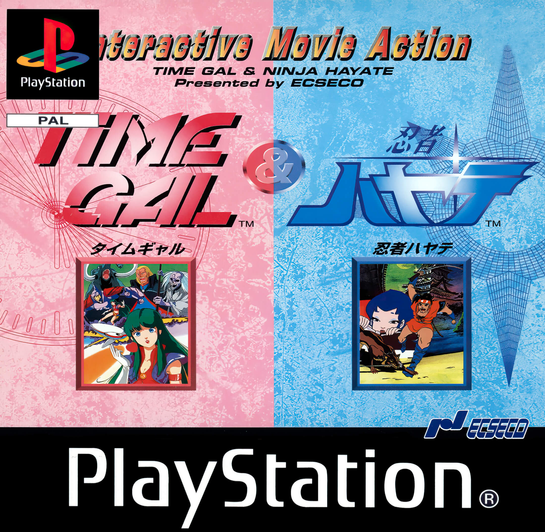 Лицензионный диск Time Gal & Ninja Hayate для PlayStation